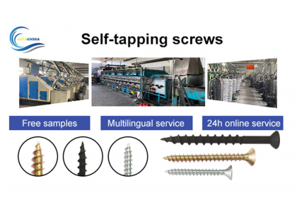 What are the uses of different kinds of tapping screws?