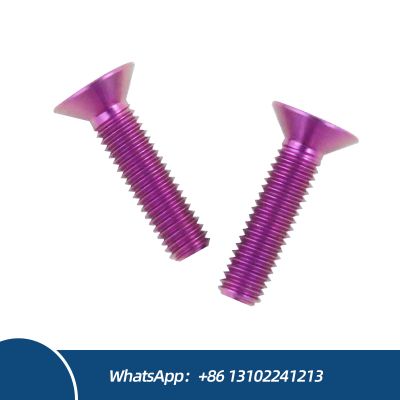 Titanium M8 Bolt with Socket Flat Countersunk Head 20-40mm Length lain Finish Plum Blossom Screw
